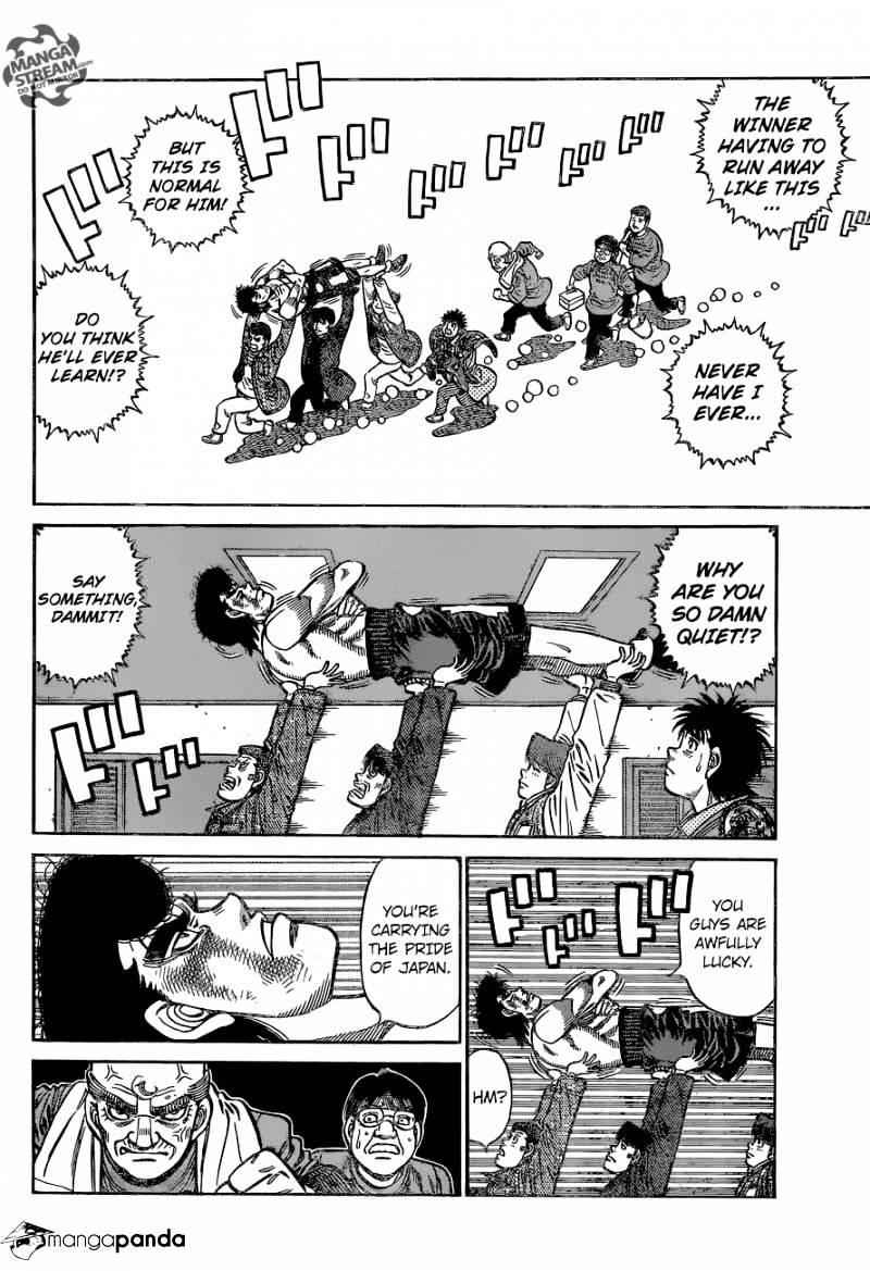 Hajime no Ippo Chapter 1121.2 11